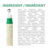 سرم دور چشم ضد چروک و روشن کننده کلاژن اکسیس وای 10ml