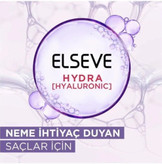 سرم مرطوب کننده و حجم دهنده هیالورونیک اسید لورآل مدل elseve hydra حجم ۱۵۰ میل